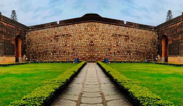 Bangalore Fort